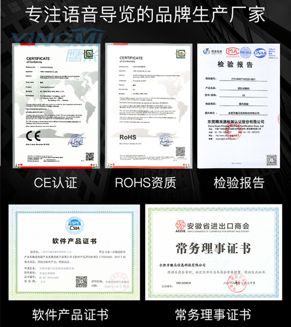 互動(dòng)展示柜